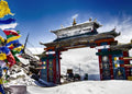GRAND LADAK EXPLORER PACKAGE